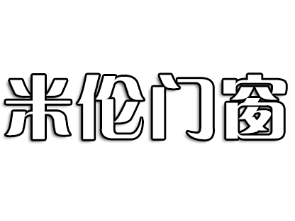 获取您的专属门窗解决方案